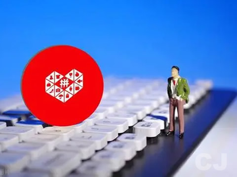拼多多批发商品采集上货插件